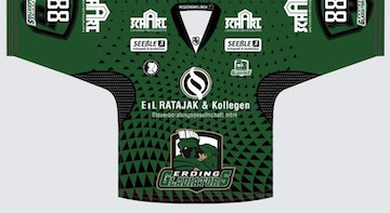 Fan Trikot Heim